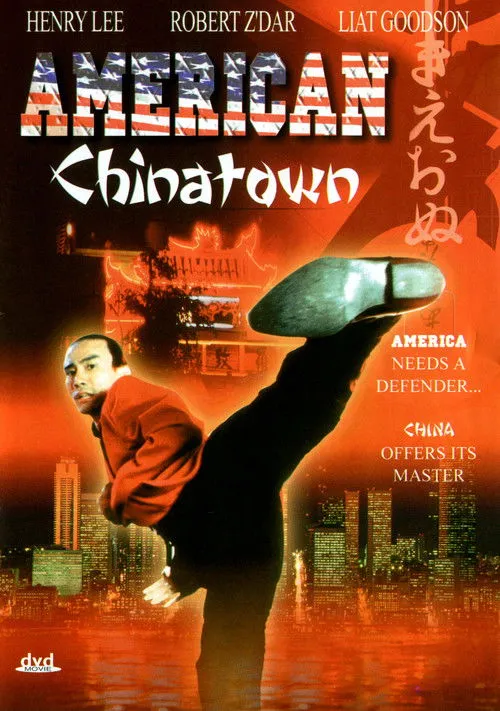 Póster de American Chinatown
