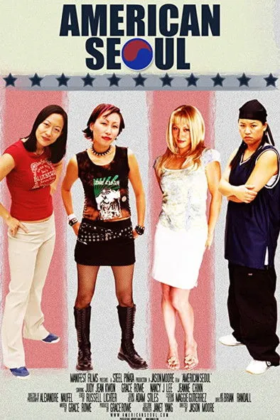 Jeanne Chinn interpreta a Jane en American Seoul