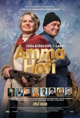 Póster de Amma Hófí