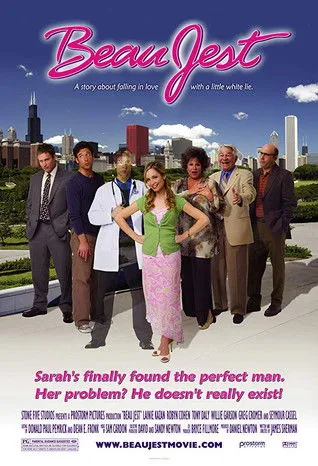 Póster de Amor a primera mentira