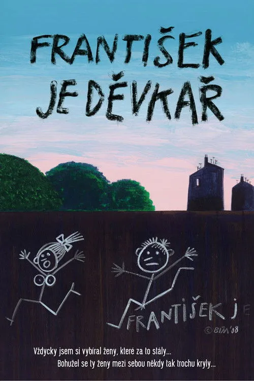 Póster de Amores de diván