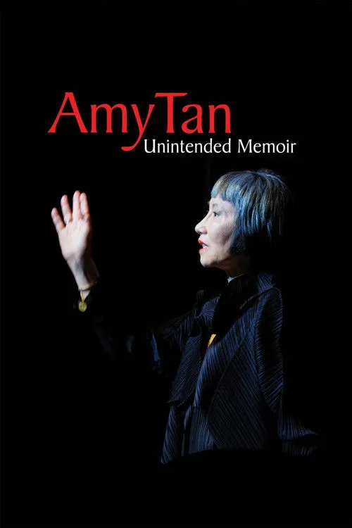 Isabel Allende interpreta a Self en Amy Tan: Unintended Memoir