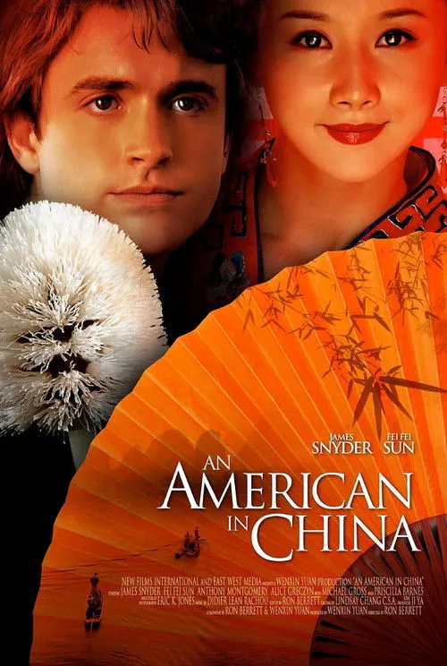 Póster de An American in China