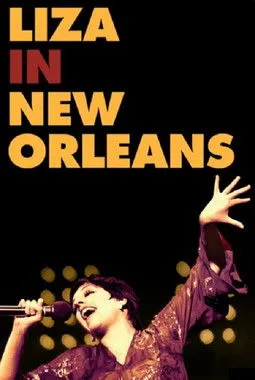 Roger Minami interpreta a Himself en An Evening with Liza Minnelli