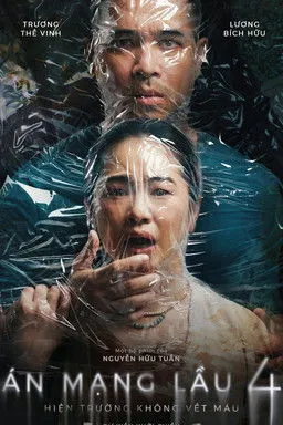 Póster de Án Mạng Lầu 4