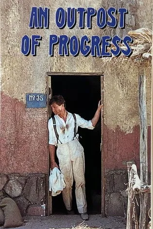 Simon MacCorkindale interpreta a en An Outpost of Progress
