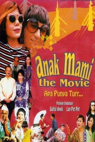 Póster de Anak Mami The Movie