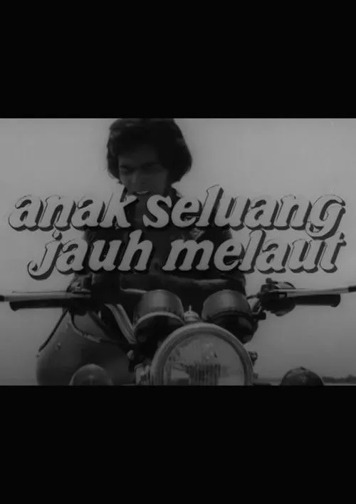 Noraini Hashim interpreta a  en Anak Seluang Jauh Melaut