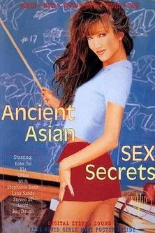 Póster de Ancient Asian Sex Secrets