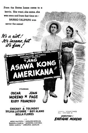 Póster de la película Ang Asawa Kong Americana