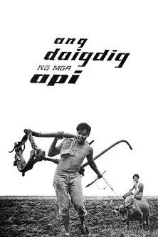 Dely Villanueva interpreta a  en Ang Daigdig Ng Mga Api