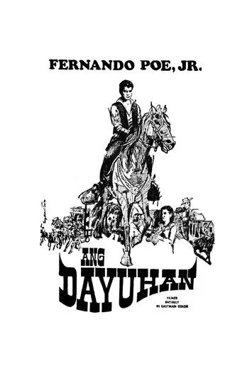 Póster de la película Ang Dayuhan
