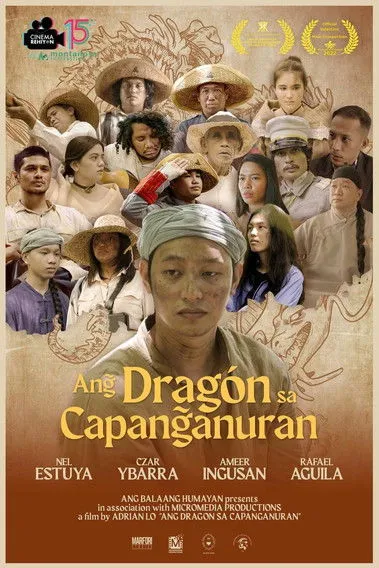 Portada de Ang Dragon sa Capanganuran