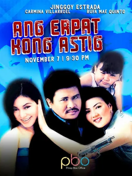 Póster de Ang erpat kong Astig