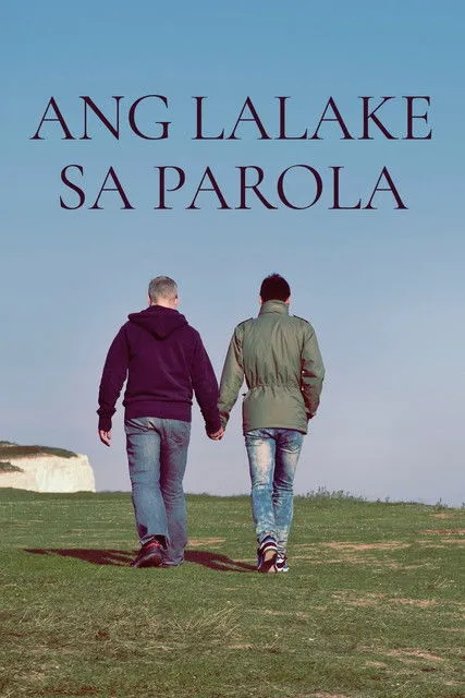 Póster de Ang Lalake sa Parola