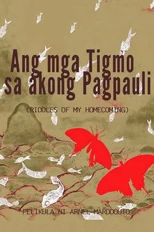 Póster de Ang mga Tigmo sa Akong Pagpauli