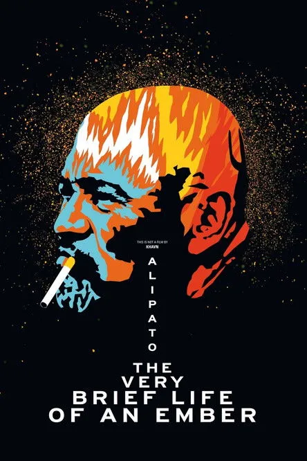 Póster de Ang Napakaigsing Buhay ng Alipato