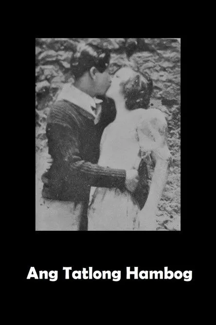 Póster de la película Ang Tatlong Hambog