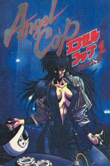 Atsushi Anbe interpreta a  en Angel Cop
