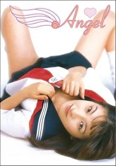 Miyu Saegusa interpreta a en Angel: I'll Be Your First