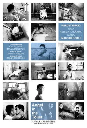 Takahiko Kobayashi interpreta a The mysterious mountain climber en Angel in the Toilet