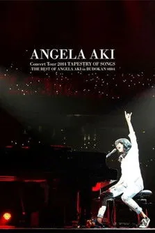 Póster de Angela Aki Concert Tour 2014 TAPESTRY OF SONGS - THE BEST OF ANGELA AKI in Budokan 0804