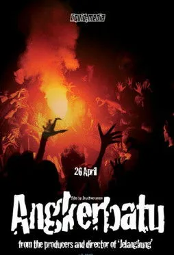 Póster de Angkerbatu