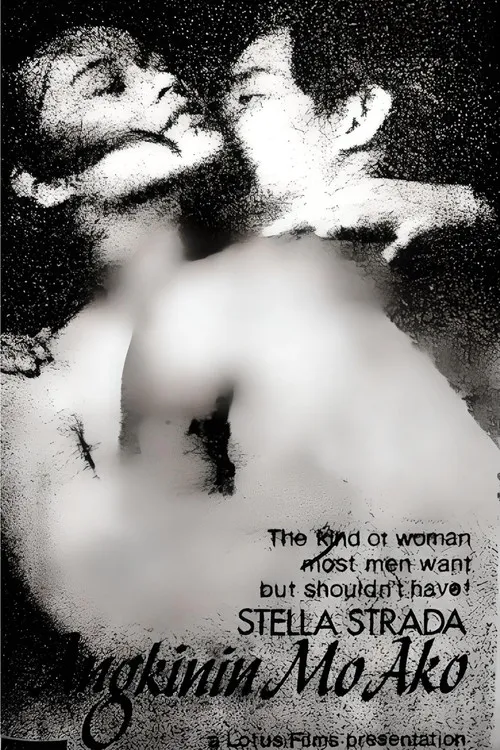 Ernie Garcia interpreta a  en Angkinin Mo Ako