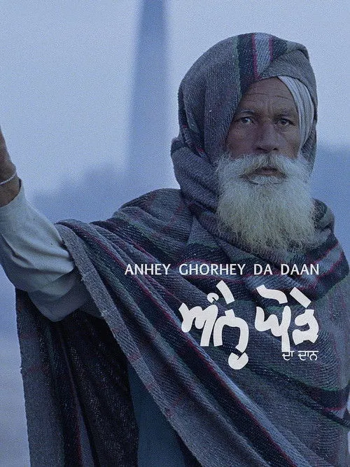 Dharminder Kaur interpreta a Mother en Anhey gorhey da daan