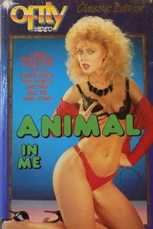 Póster de la película Animal in Me