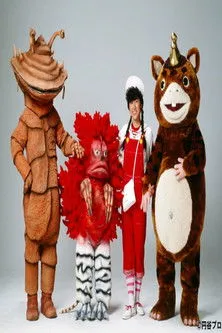 Fushigi Yamada interpreta a  en Anime Chan