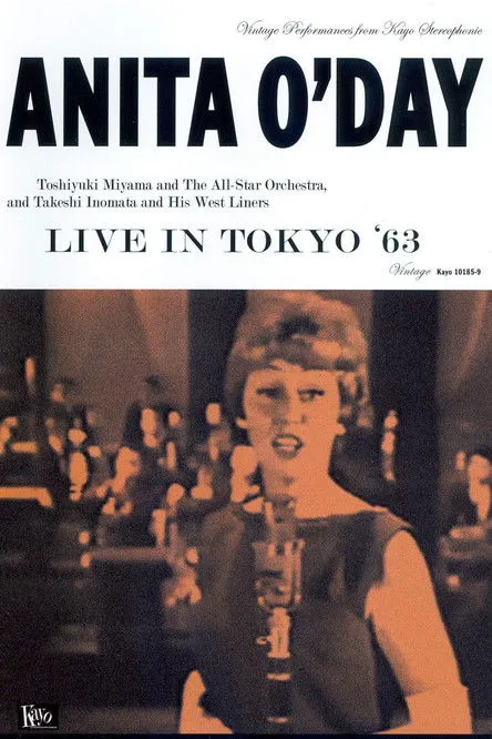 Anita O'Day interpreta a  en Anita O'Day: Live in Tokyo '63