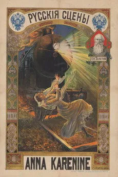 Léon Bernard interpreta a  en Anna Karénine