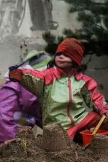 Þorsteinn Bachmann interpreta a en Annarra Manna Stríð