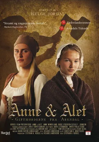 Póster de Anne & Alet