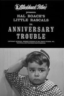 Harry Harvey Jr. interpreta a Blonde Kid en Anniversary Trouble