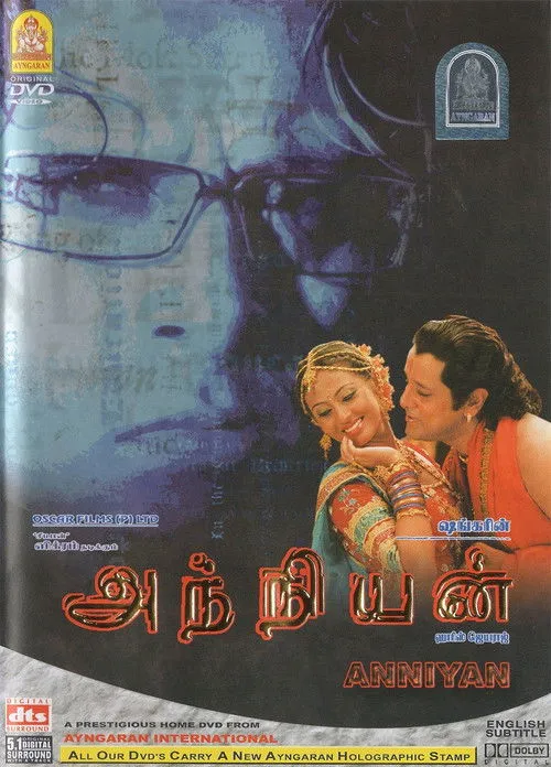 Vikram interpreta a Ramanujam 'Ambi' Iyengar / Remo / Anniyan en அந்நியன்