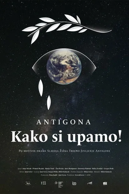 Póster de Antigona - kako si upamo!