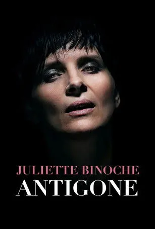 Póster de Antigone at the Barbican