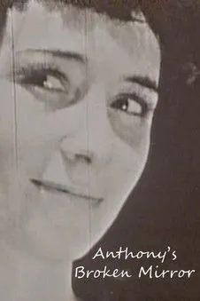 Dragoljub Ivkov interpreta a en Antonijevo razbijeno ogledalo