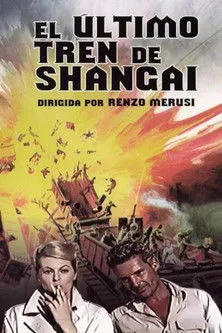 Dori Dorika interpreta a Mamie en Apocalipsis sobre el río amarillo