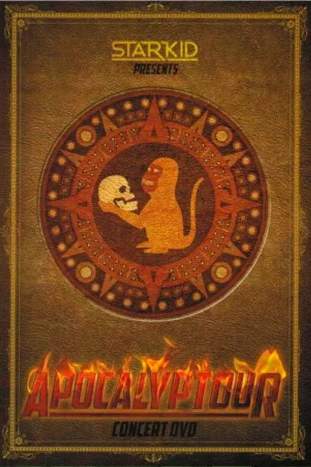 Lauren Lopez interpreta a Herself - Performer en Apocalyptour Live