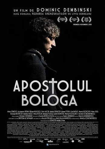 Mihai Bica interpreta a Gross en Apostolul Bologa