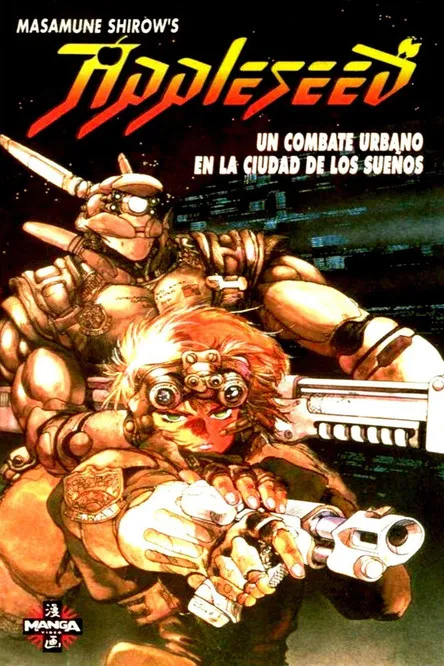 Póster de Appleseed