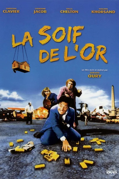 Christophe Guybet interpreta a Le réceptionniste de l'hôtel en Aquí todos roban