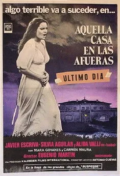 Portada de Aquella casa en las afueras