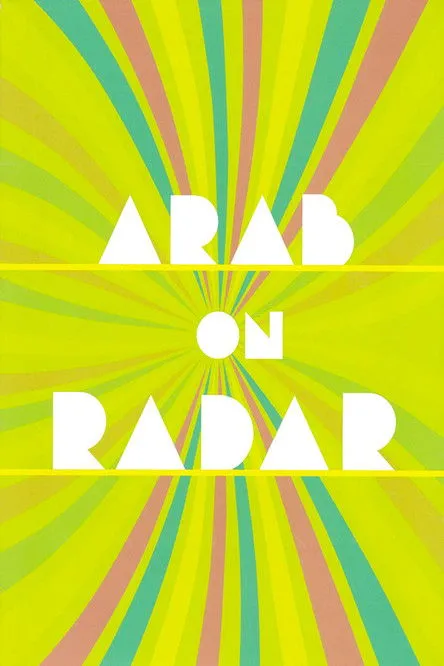 Éric Paul interpreta a Himself en Arab on Radar: Sunshine for Shady People