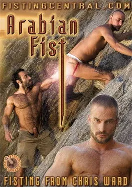 Póster de la película Arabian Fist