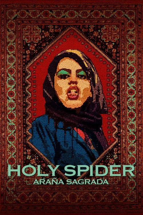 Póster de Araña sagrada (Holy Spider)