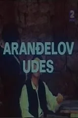 Predrag Panic interpreta a Mladic en Aranđelov udes